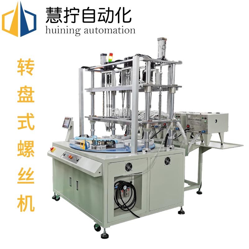 未標題-1-恢復的 未標題-1-恢復的